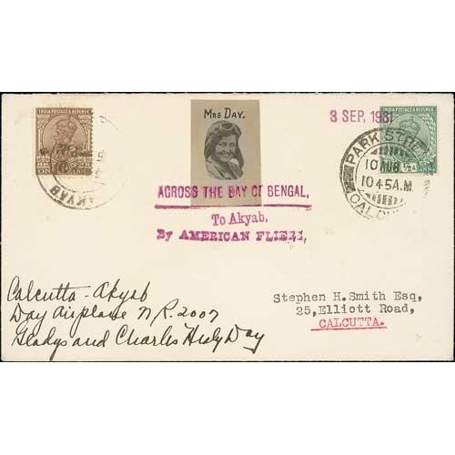 1276 - 1931 (Aug 10) London to Shanghai flight by Mr and Mrs C.H Day, cover carried on the Calcutta to Akya... 