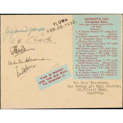 1280 - 1932 (Feb 20) Viceroys Cup Air Race, flown cover with two vignettes and 