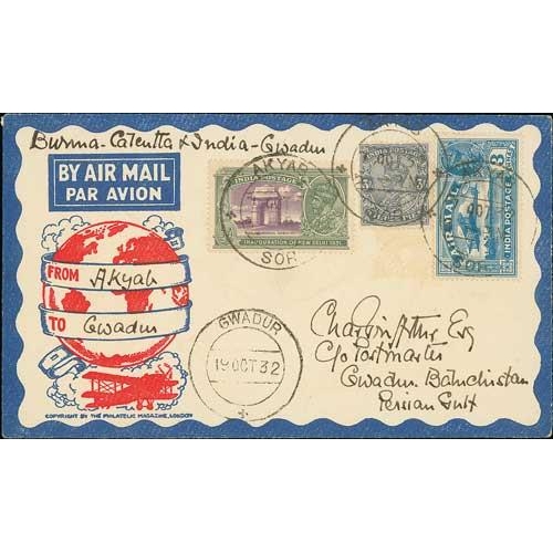 1284 - 1932 (Oct 9) Imperial Airways new Gulf route, first acceptance from Burma, covers from Rangoon to Gu... 