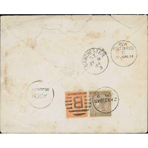 1655 - 1884 (June 9) Cover to England franked on the reverse by 1a6p + 3a cancelled by the 