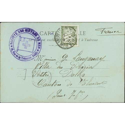 88 - 1908 Stampless picture postcard depicting the 