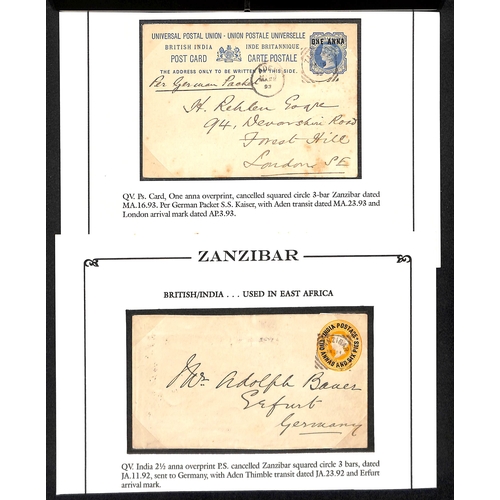 1662 - Postal Stationery. 1887-94 1a Postcard to Germany (a little staining), 1a on 1½a postcard to G.... 