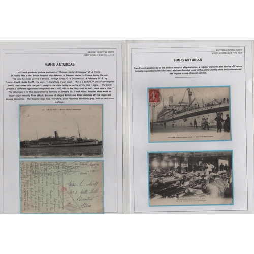 115 - Asturias. 1914-18 Picture postcards of the ship (21), a cover and letter, comprising 1917 stampless ... 