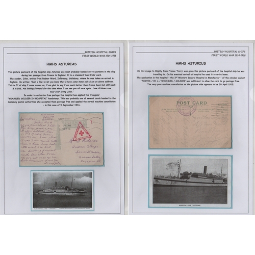 115 - Asturias. 1914-18 Picture postcards of the ship (21), a cover and letter, comprising 1917 stampless ... 