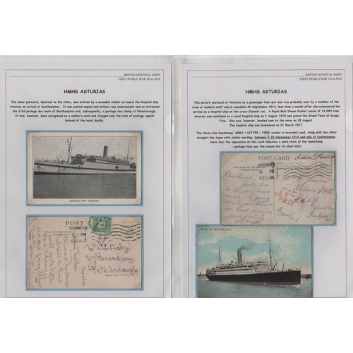 115 - Asturias. 1914-18 Picture postcards of the ship (21), a cover and letter, comprising 1917 stampless ... 