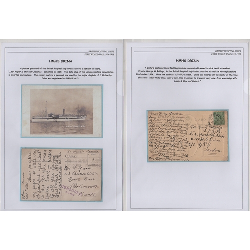 123 - Drina. 1914-15 Covers (2) and picture postcards (5) from the ship, a 3d registration envelope franke... 