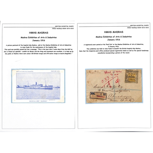 176 - Madras. 1916-17 Covers, cards and ephemera comprising a very scarce complete booklet of 32 ½a M... 