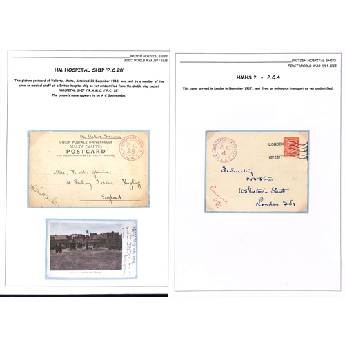 151 - 1917-18 Stampless postcards of Marseille or Aix-en-Provence with black circular 