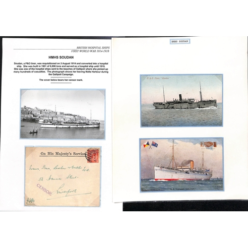 148 - Soudan. 1916-17 Cover and cards of the ship (2) posted on the hospital ship, all with naval dumb can... 