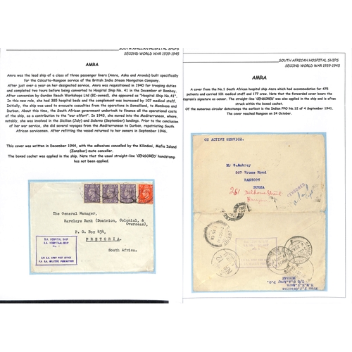 249 - Amra. 1941-45 Covers from the ship comprising stampless covers with Indian F.P.O 12 or E.A A.P.O 66 ... 