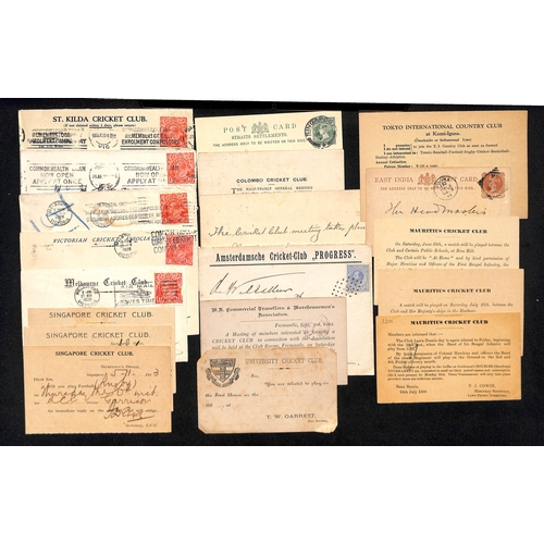 44 - c.1880-1968 Postally used covers and postal stationery postcards including 1888-89 Bermuda ½d p... 