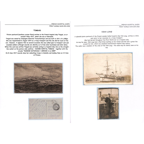 200 - 1914-19 Covers and cards from, depicting or relating to various French hospital ships, comprising 