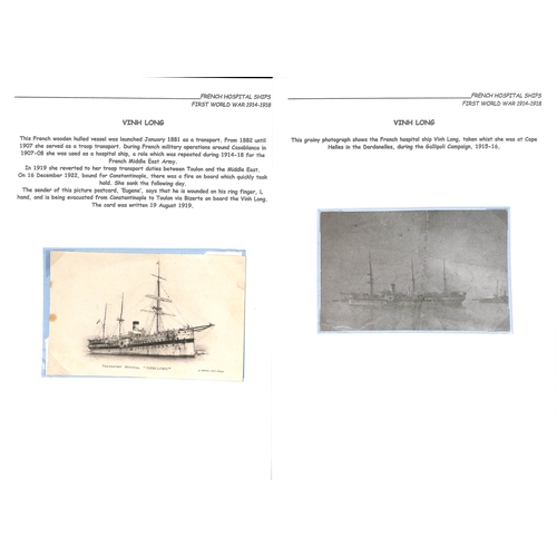 200 - 1914-19 Covers and cards from, depicting or relating to various French hospital ships, comprising 