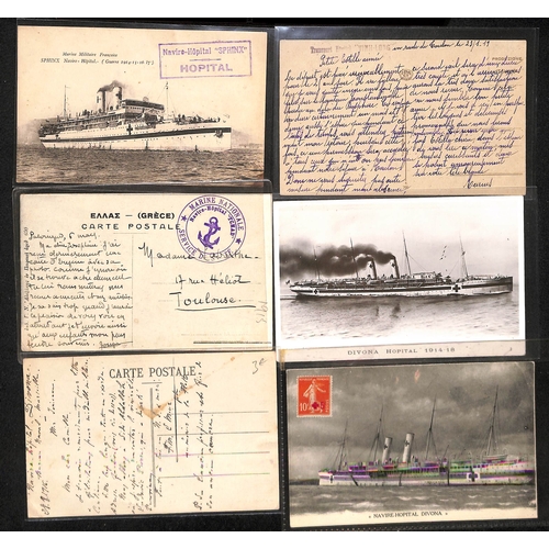 200 - 1914-19 Covers and cards from, depicting or relating to various French hospital ships, comprising 