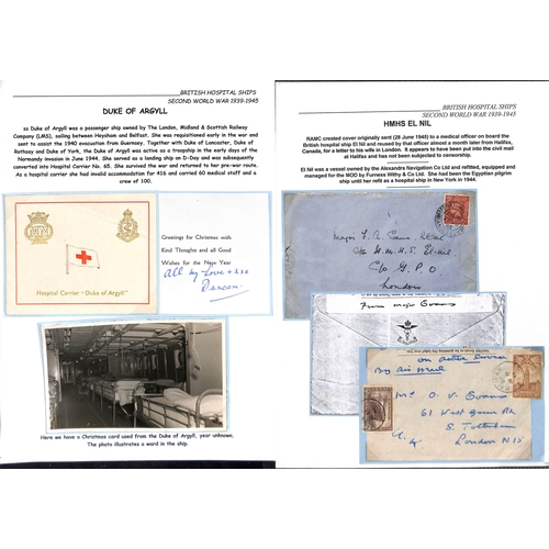 227 - 1940-45 Covers, cards and airgraphs with 1940 cover posted at Ismailia franked 6m with oval 