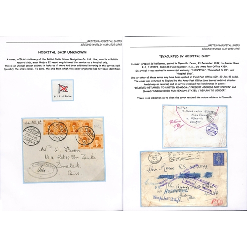 227 - 1940-45 Covers, cards and airgraphs with 1940 cover posted at Ismailia franked 6m with oval 