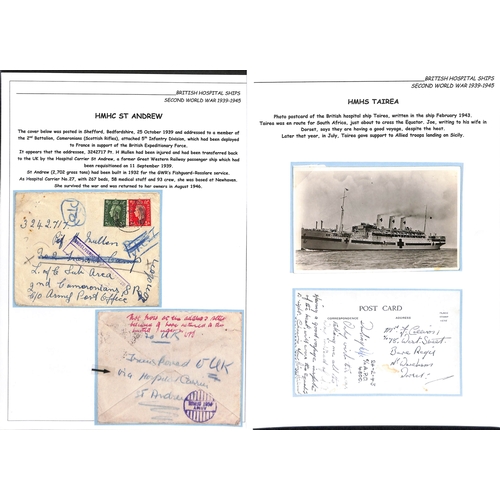 227 - 1940-45 Covers, cards and airgraphs with 1940 cover posted at Ismailia franked 6m with oval 