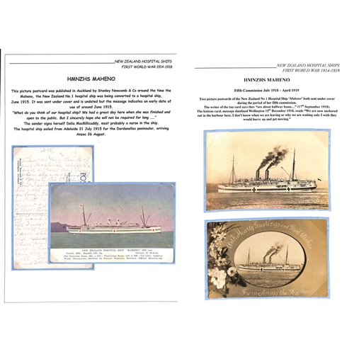 181 - Maheno. 1915-17 Stampless picture postcard and two covers from Port Said all with boxed dated 