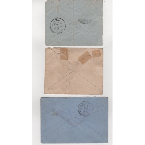 1294 - 1935 (June) Quetta Earthquake. Telegram envelope to 