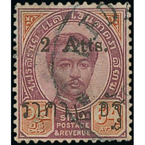 1134 - 1883 1s Yellow-ochre with straight line 