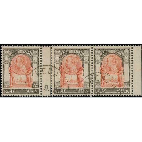 1135 - 1898-1905 Stamps with the second type 24mm Kedah c.d.s, comprising 1887-91 12a, 1898-99 4a on 12a, 1... 