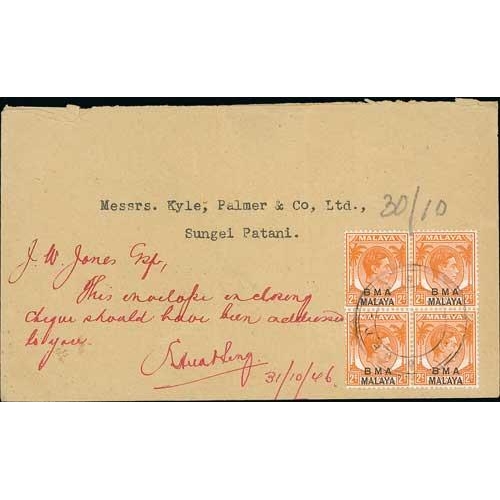 1201 - British Military Administration - Baling/Bedong. 1946 covers (5), pieces and stamps (11) with cover ... 