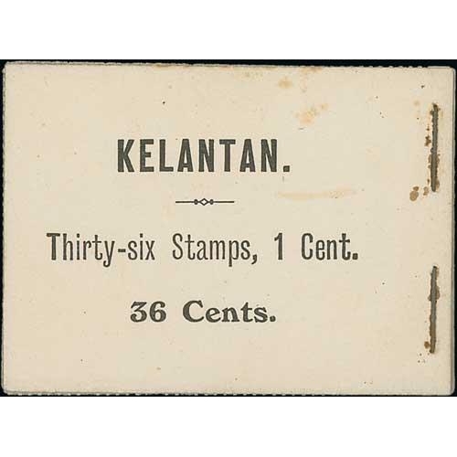 1265 - 1927 36 Cents booklet containing six panes of six 1923 1c black stamps, stapled at right, the staple... 