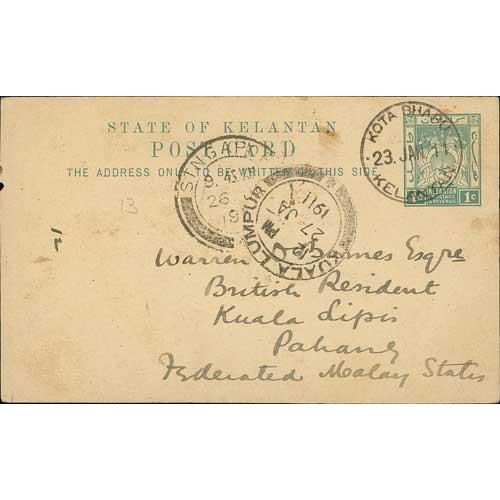 1288 - 1911 (Jan. 23) 1c Postcard with fine Kota Bharu single ring c.d.s, addressed to the British Resident... 