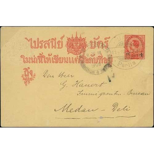 1300 - 1908 (Oct. 11) 4a on 1½a Postcard written from Perlis to Medan, Netherlands Indies, cancelled b... 