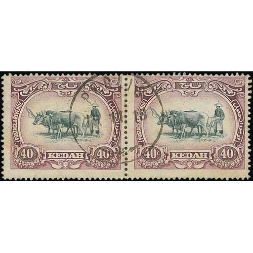 1304 - 1912 First Issue 1c - 50c with Perlis single ring datestamps, comprising 1c (3), 3c (16, one on piec... 