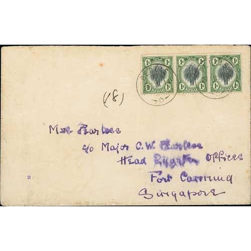 1305 - 1914 (Aug. 27) Cover to Singapore franked 1c black and green strip of three tied by two fine Perlis ... 