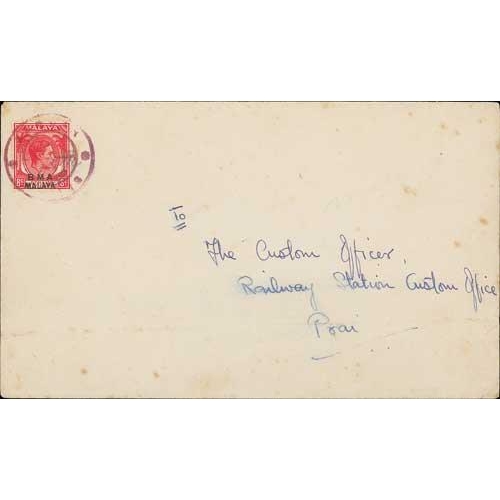 1322 - Kangar. 1947 (July 1) Cover to Prai franked BMA 8c cancelled by the Kangar Japanese Occupation type ... 