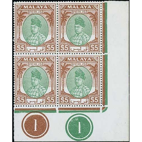 1324 - 1951-55 1c - $5 Mint and used study on pages with the set in mint plate blocks of four, many values ... 