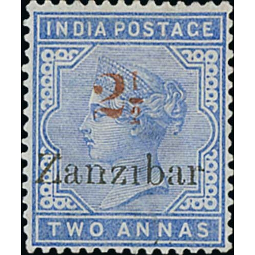 1959 - 2½ on 2a Dull Blue, red type 5 surcharge prepared for official purposes, variety no dot over 