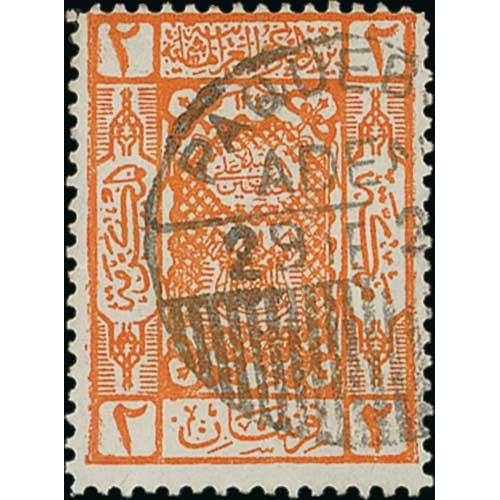 469 - Maritime Cancels. Worldwide stamps or pieces with Paquebot or Sea Post Office cancels, including sta... 