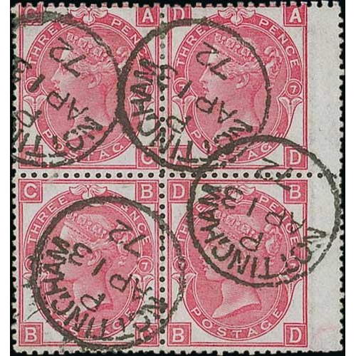 53 - 1867-80 3d Rose, watermark Spray of Rose, plates 7, 8 and 9 in blocks of four, all superb used with ... 