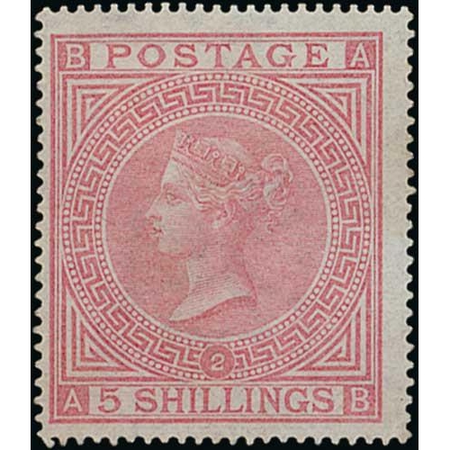 58 - 1874 5/- Rose plate 2 mint, fine fresh colour and perfect perforations, original gum, a rare stamp s... 