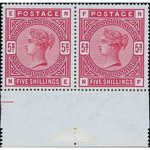 76 - 1883-84 5/- Crimson, NE-NF pair with lower margin, superb unmounted mint. S.G. 181, £1,950++. P... 