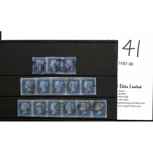 41 - 1841 2d Blue plate 3, AA-AE strip of five used with Maltese Cross cancels, margins on all sides, pre... 