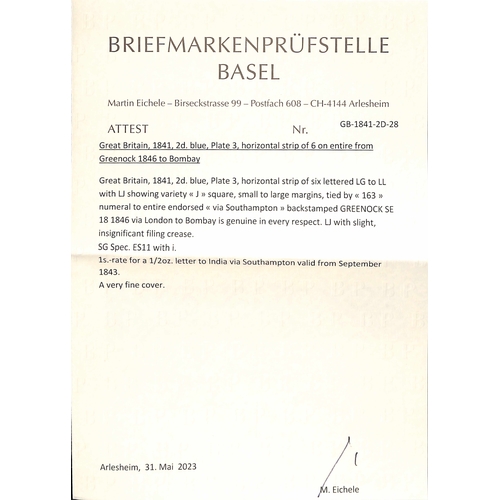 43 - 1846 (Sep. 18) Part entire (side flaps removed) from Greenock to Bombay, with 1841 2d blue plate 3 L... 