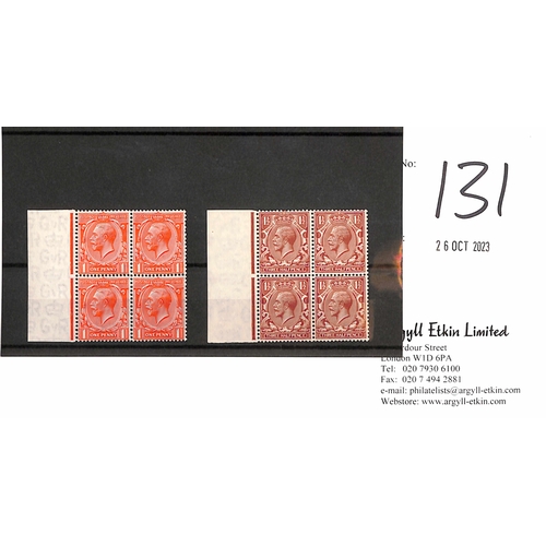 131 - 1924-26 1d and 1½d Marginal blocks of four both on experimental paper with differing GR waterma... 