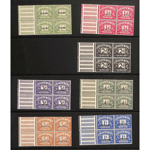 155 - 1914-23 ½d - 1/- Set of eight in marginal blocks of four, all overprinted 