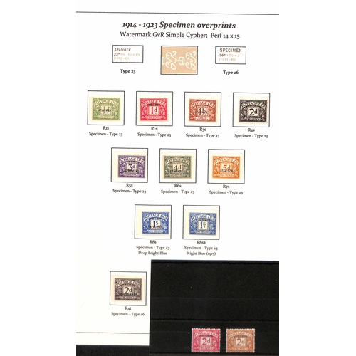 156 - 1914-23 Simple Cypher Issue with Specimen overprints, comprising set of eight (both 1/- bright blue ... 