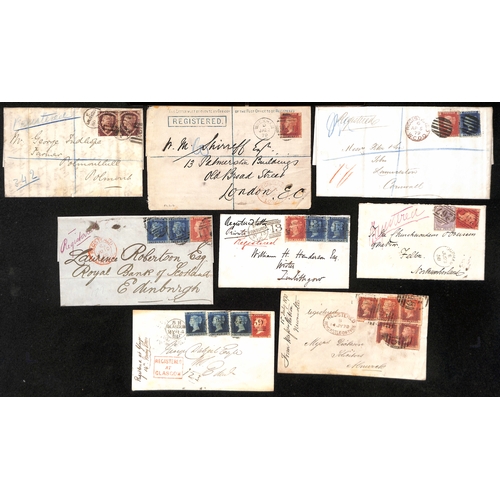 285 - 1850-79 Registered covers including 1850 cover from London to Otley franked 1d (2) + 2d with 6d regi... 