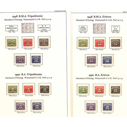 486 - Postage Dues. 1926-51 G.B Postage dues overprinted for overseas territories, comprising Bechuanaland... 