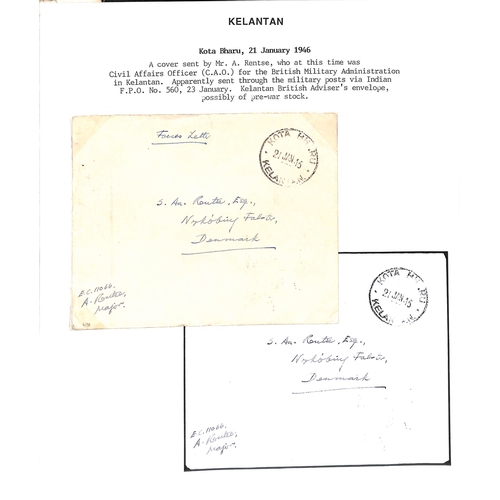 1286 - British Military Administration. 1948 (Jan. 21) Stampless cover with 