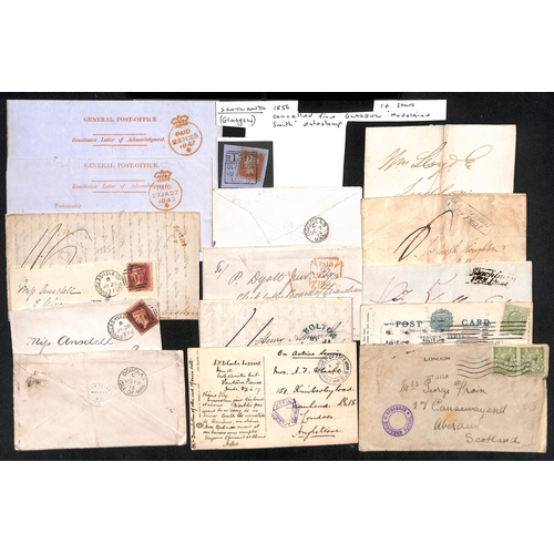 193 - 1810-1917 Entire letters, covers and cards including 1839 4d Post entire letter from St. Helens, 184... 