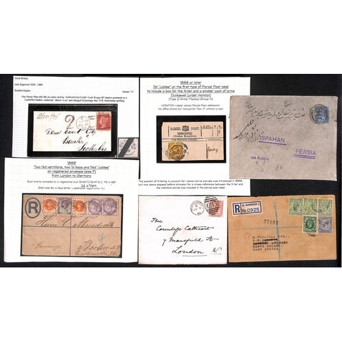 201 - QV-KGV Covers and cards including large 1904 cover to USA franked KEVII 1½d + 6d + 10d pair + 2... 