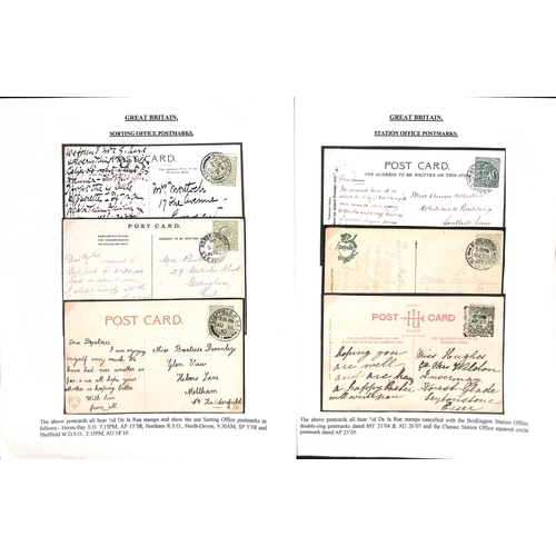 201 - QV-KGV Covers and cards including large 1904 cover to USA franked KEVII 1½d + 6d + 10d pair + 2... 