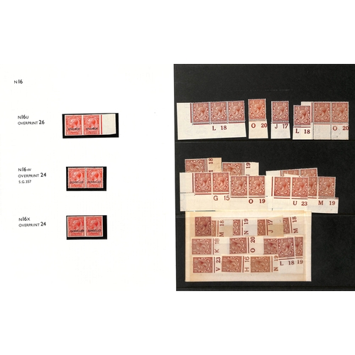 112 - 1912-24 ½d - 1/- Mint including ½d, 1d pair and imperf 1d pair with 